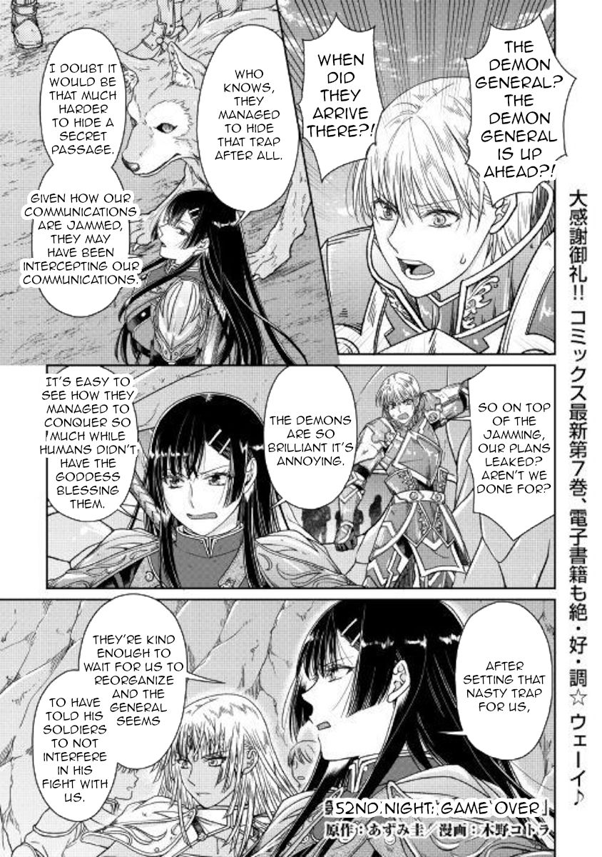 Tsuki ga Michibiku Isekai Douchuu Chapter 52 1